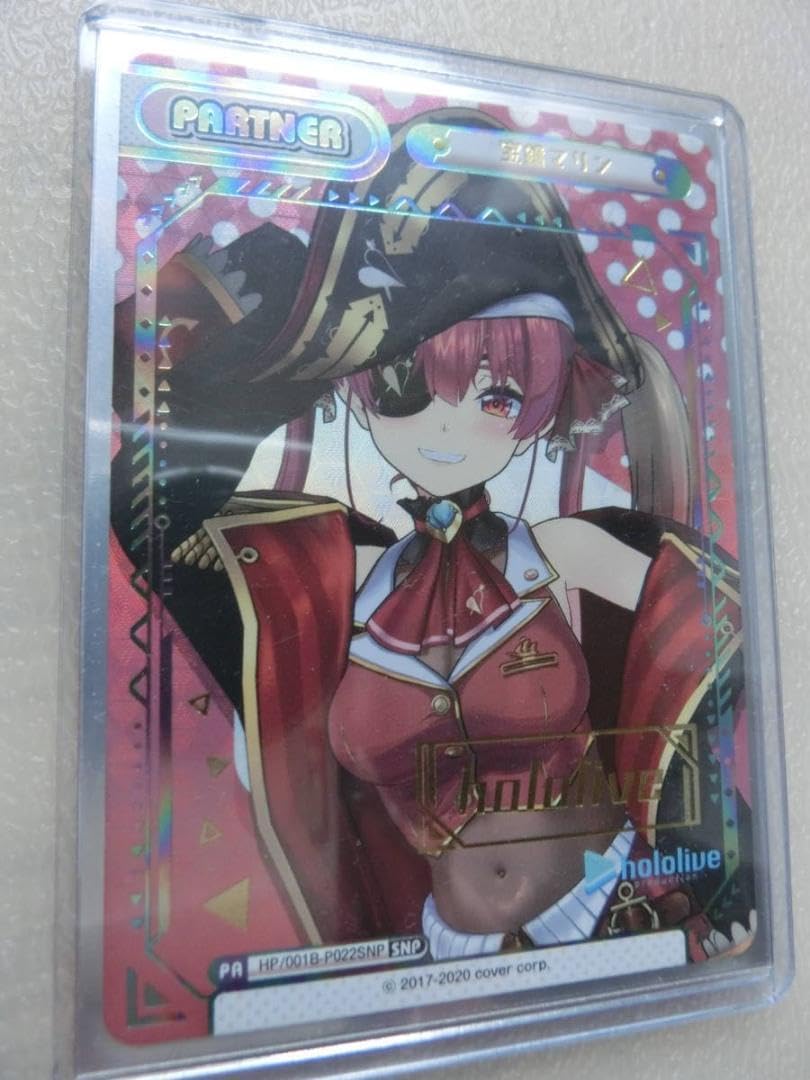 Reバース 猫又おかゆ SNP Reバース 猫又おかゆ SNP